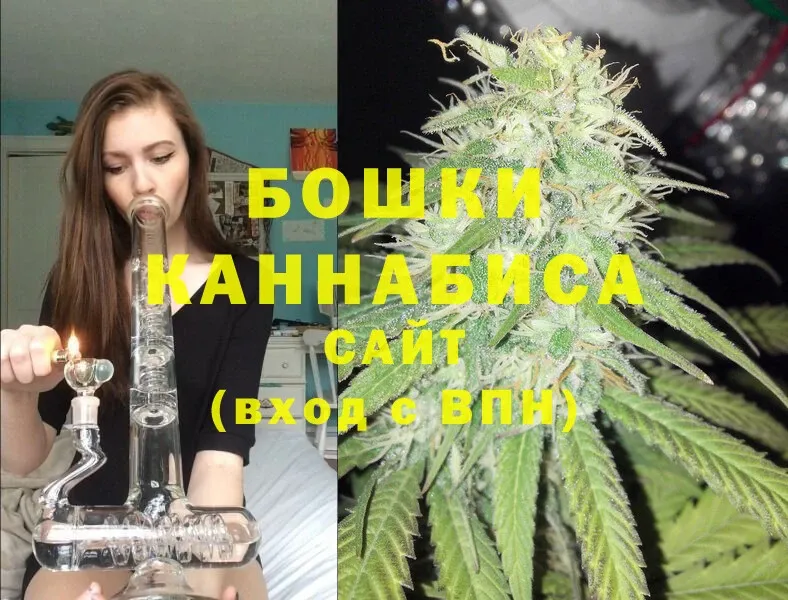 Бошки марихуана THC 21%  Билибино 